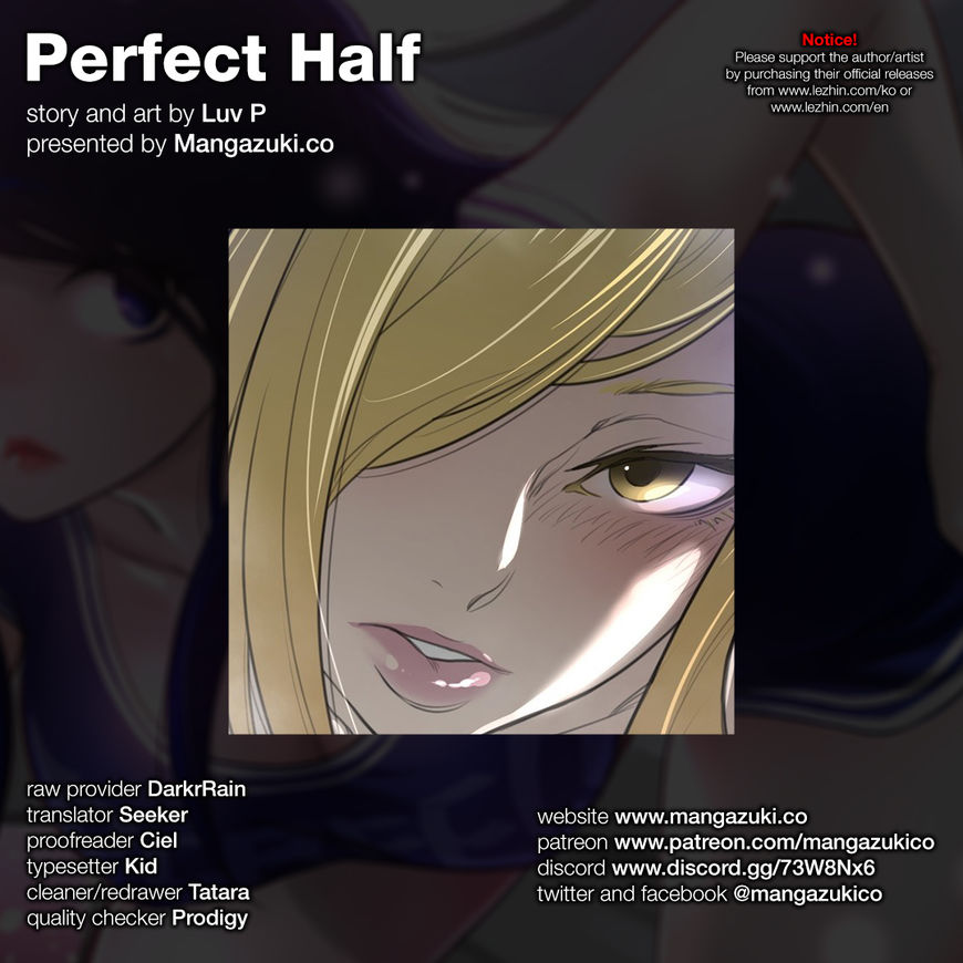 Perfect Half Chapter 52 page 1 - Chapter 52