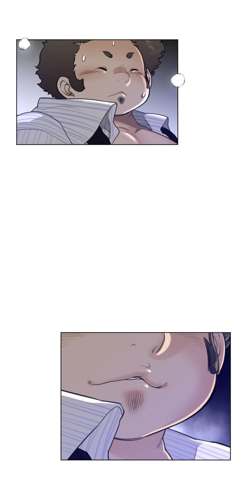 Perfect Half Chapter 52 page 15 - Chapter 52