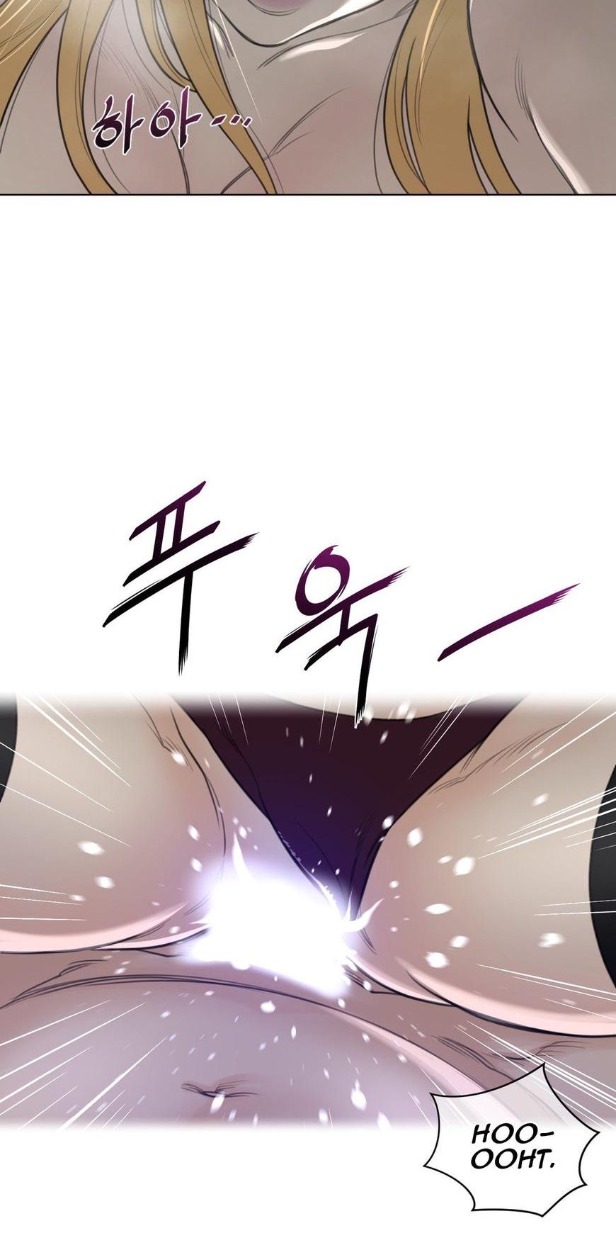 Perfect Half Chapter 52 page 39 - Chapter 52