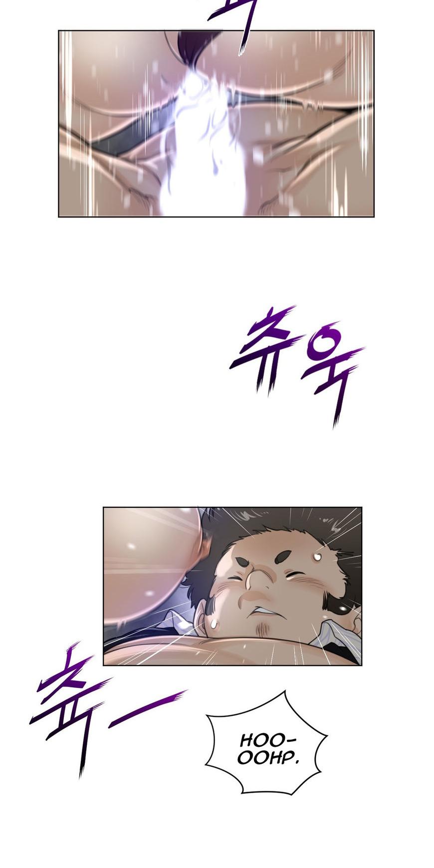 Perfect Half Chapter 52 page 41 - Chapter 52
