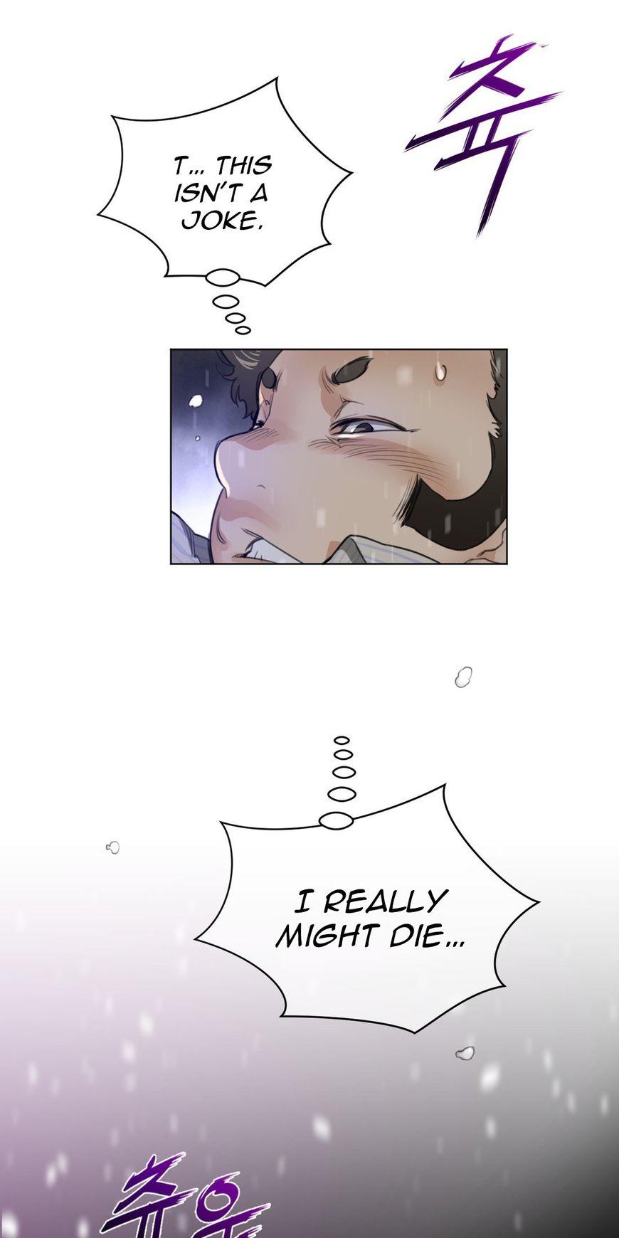 Perfect Half Chapter 52 page 42 - Chapter 52
