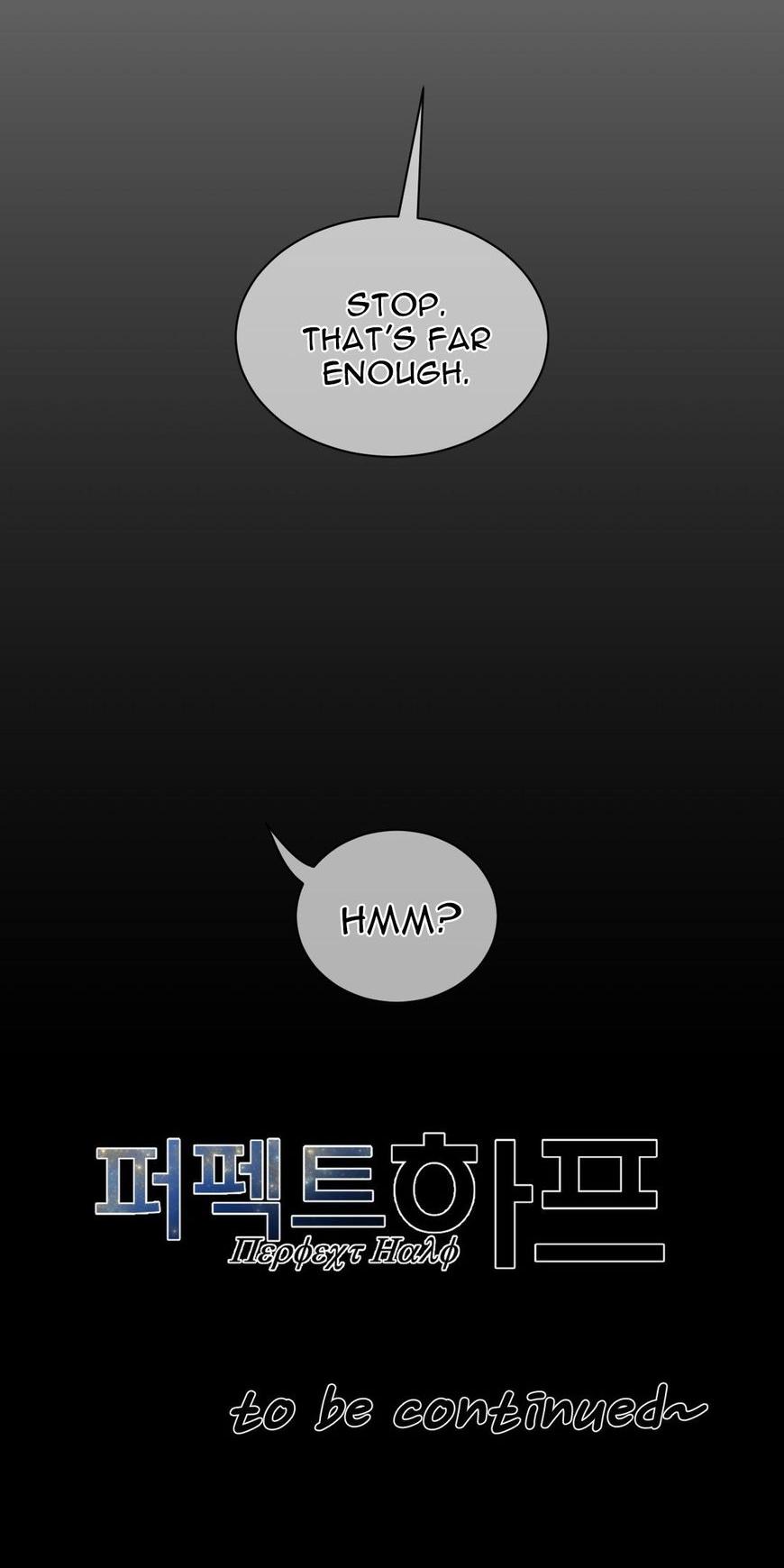 Perfect Half Chapter 52 page 51 - Chapter 52