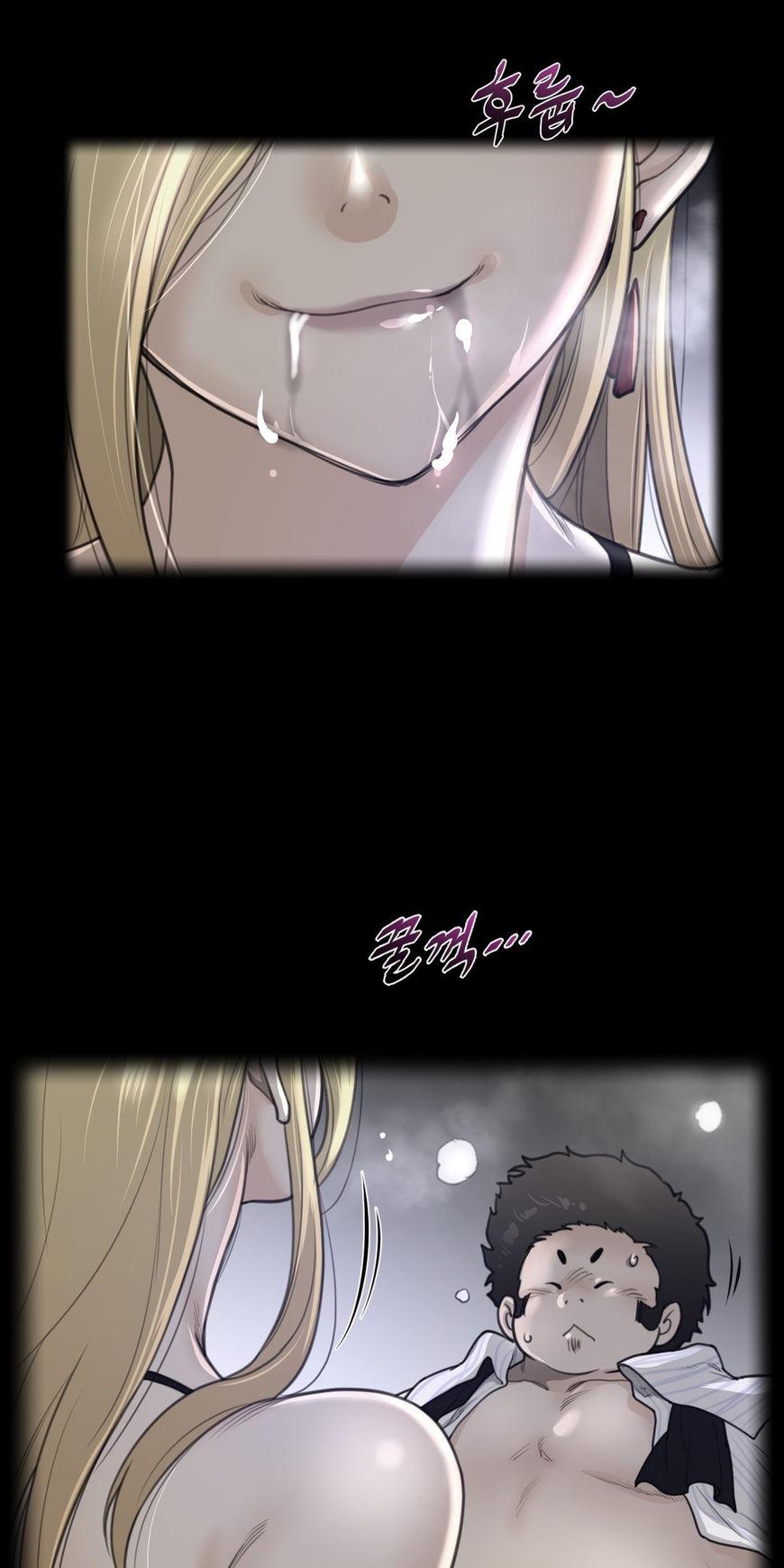 Perfect Half Chapter 52 page 6 - Chapter 52
