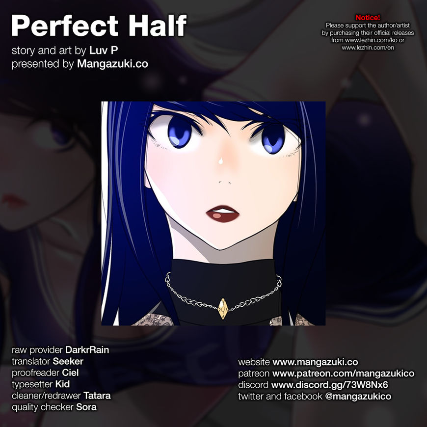 Perfect Half Chapter 53 page 1 - Chapter 53