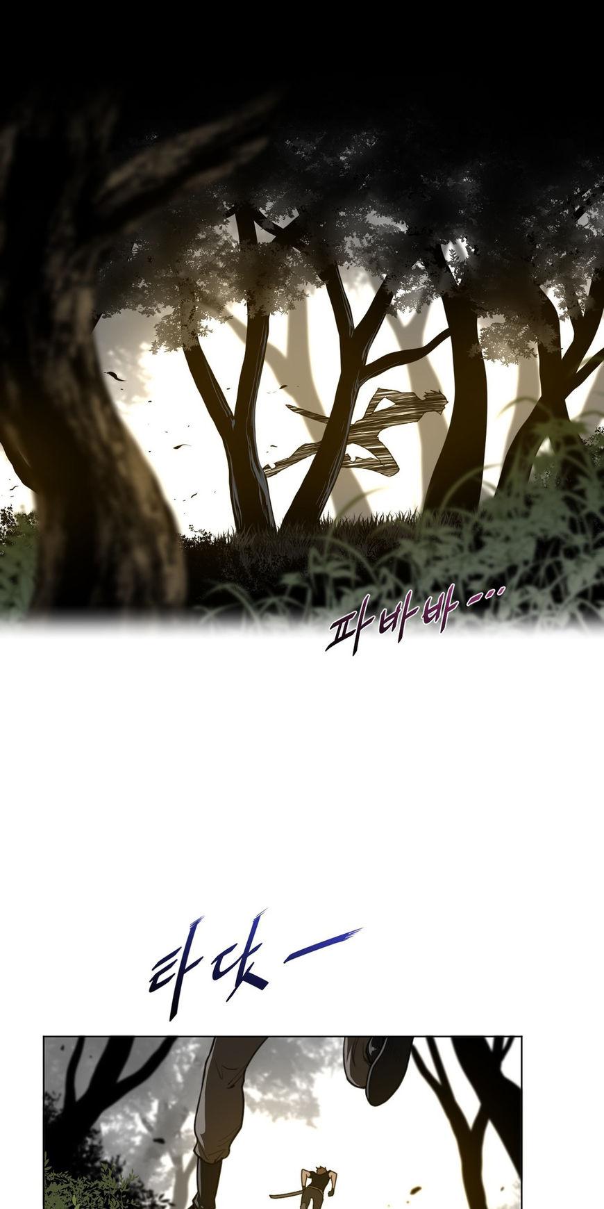 Perfect Half Chapter 53 page 22 - Chapter 53
