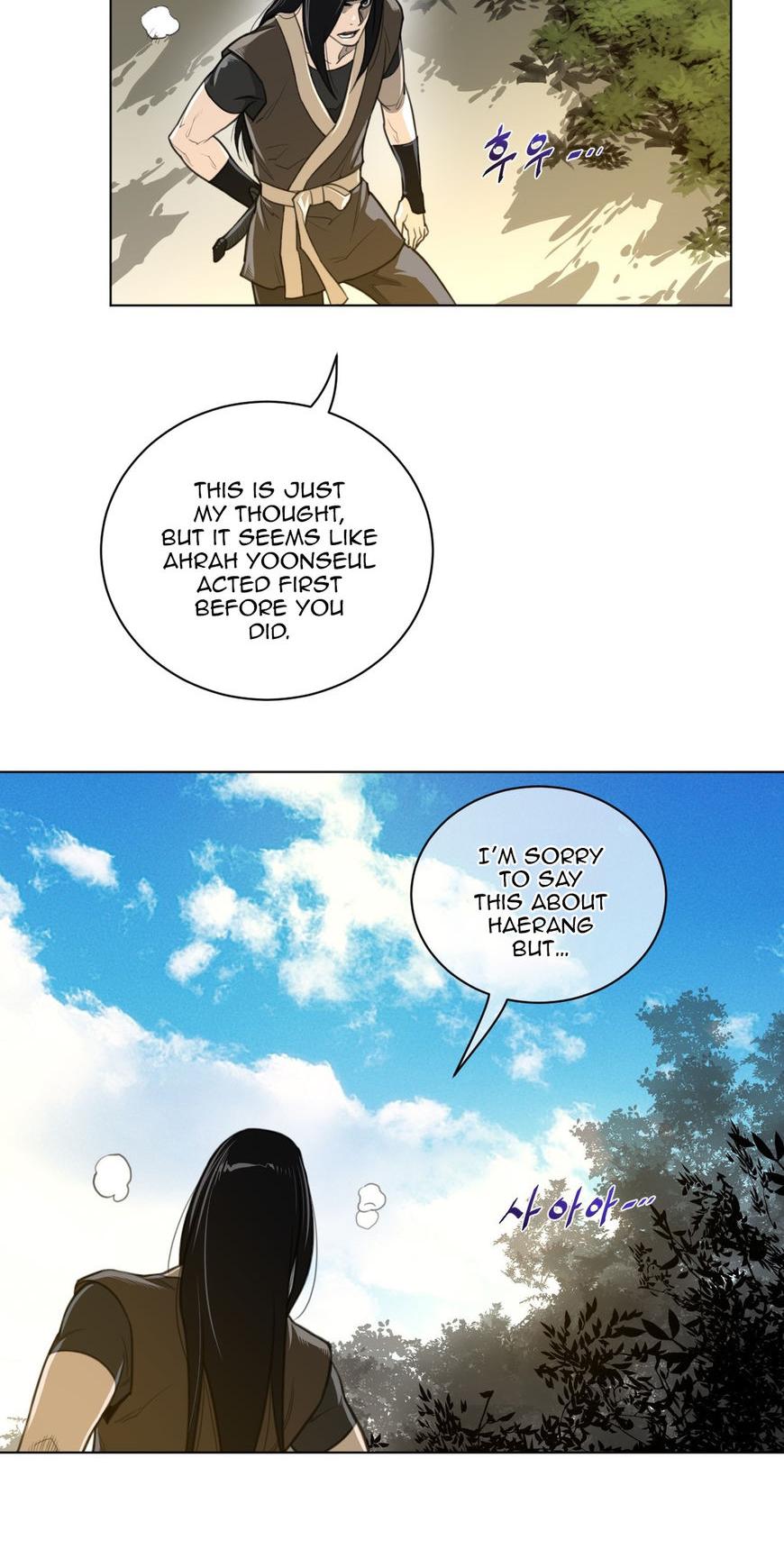 Perfect Half Chapter 53 page 27 - Chapter 53