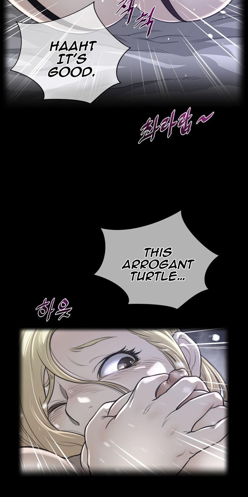 Perfect Half Chapter 53 page 3 - Chapter 53