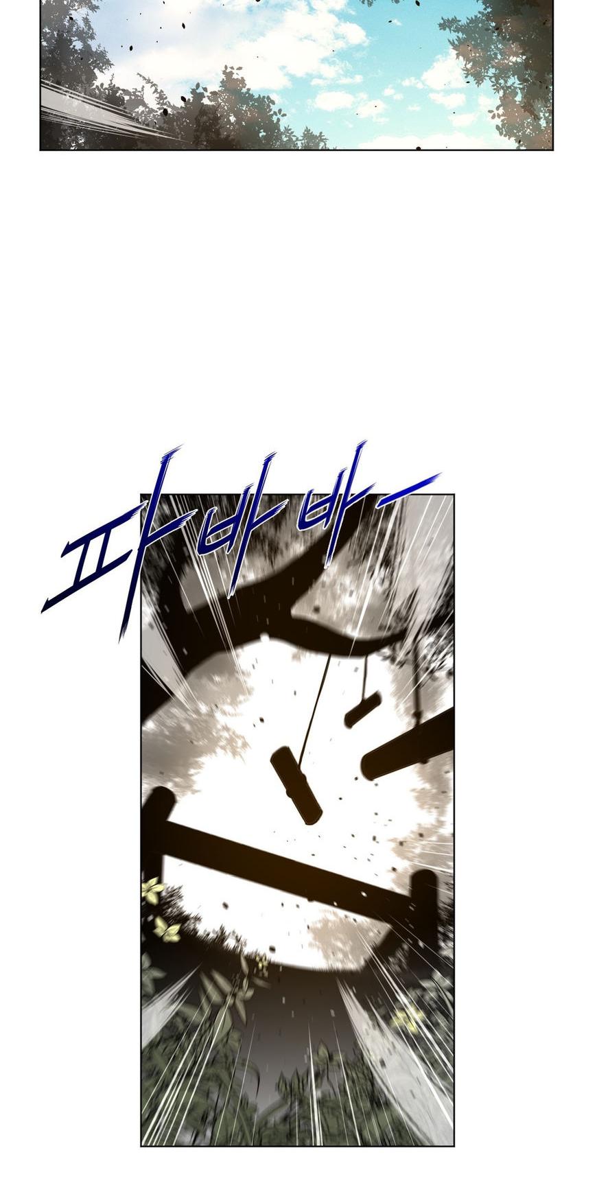 Perfect Half Chapter 53 page 33 - Chapter 53