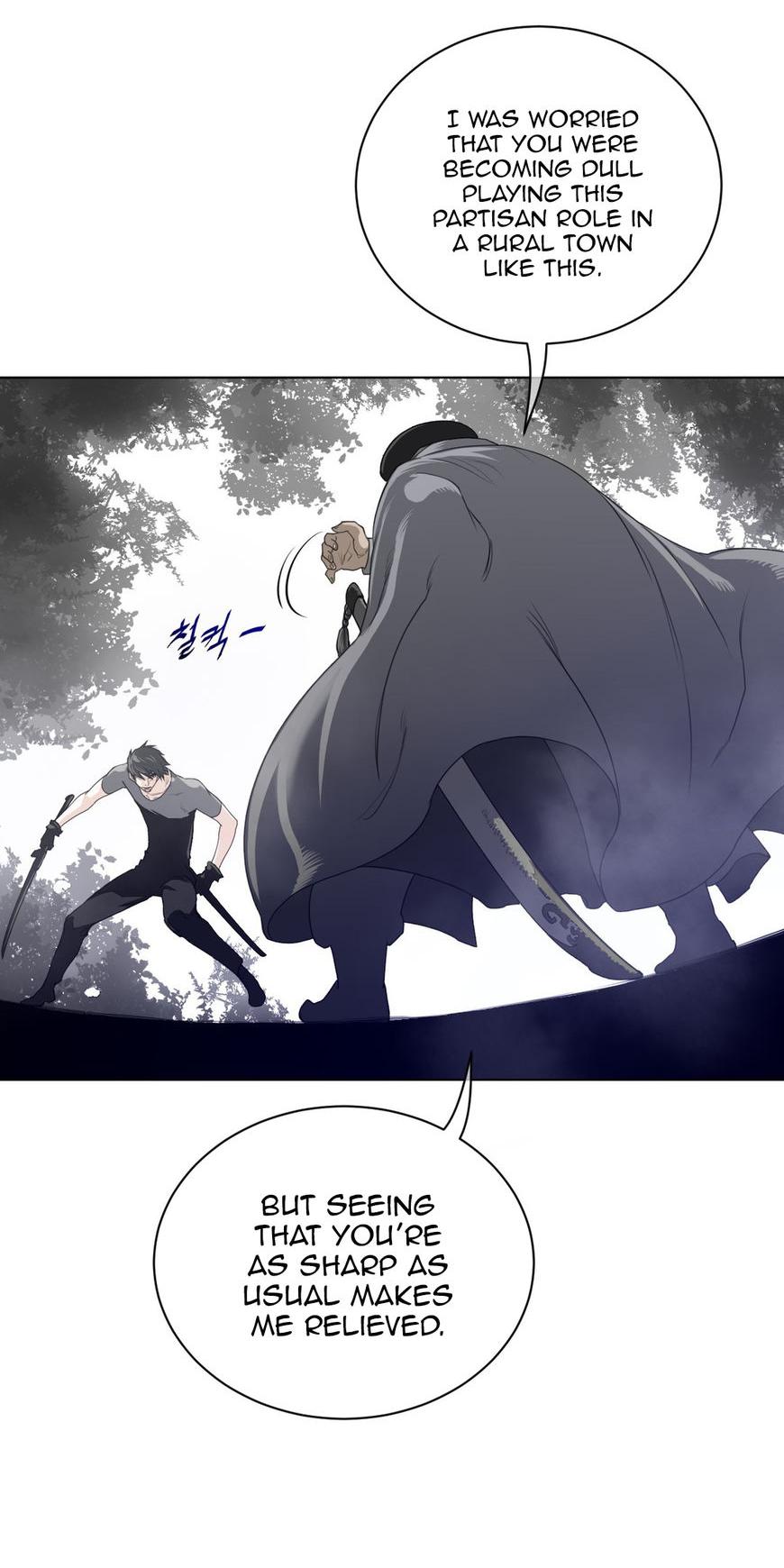 Perfect Half Chapter 53 page 47 - Chapter 53