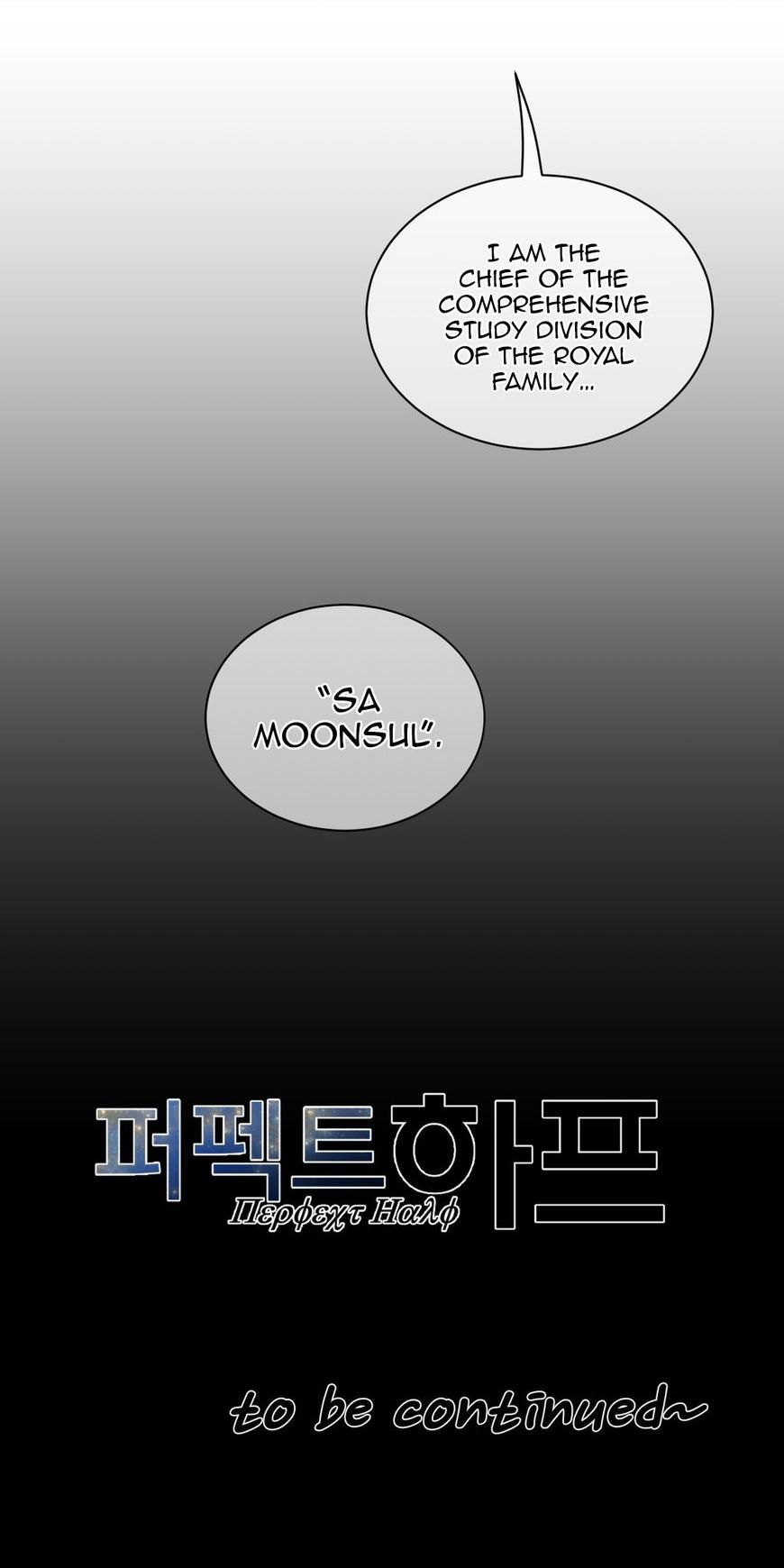 Perfect Half Chapter 53 page 53 - Chapter 53