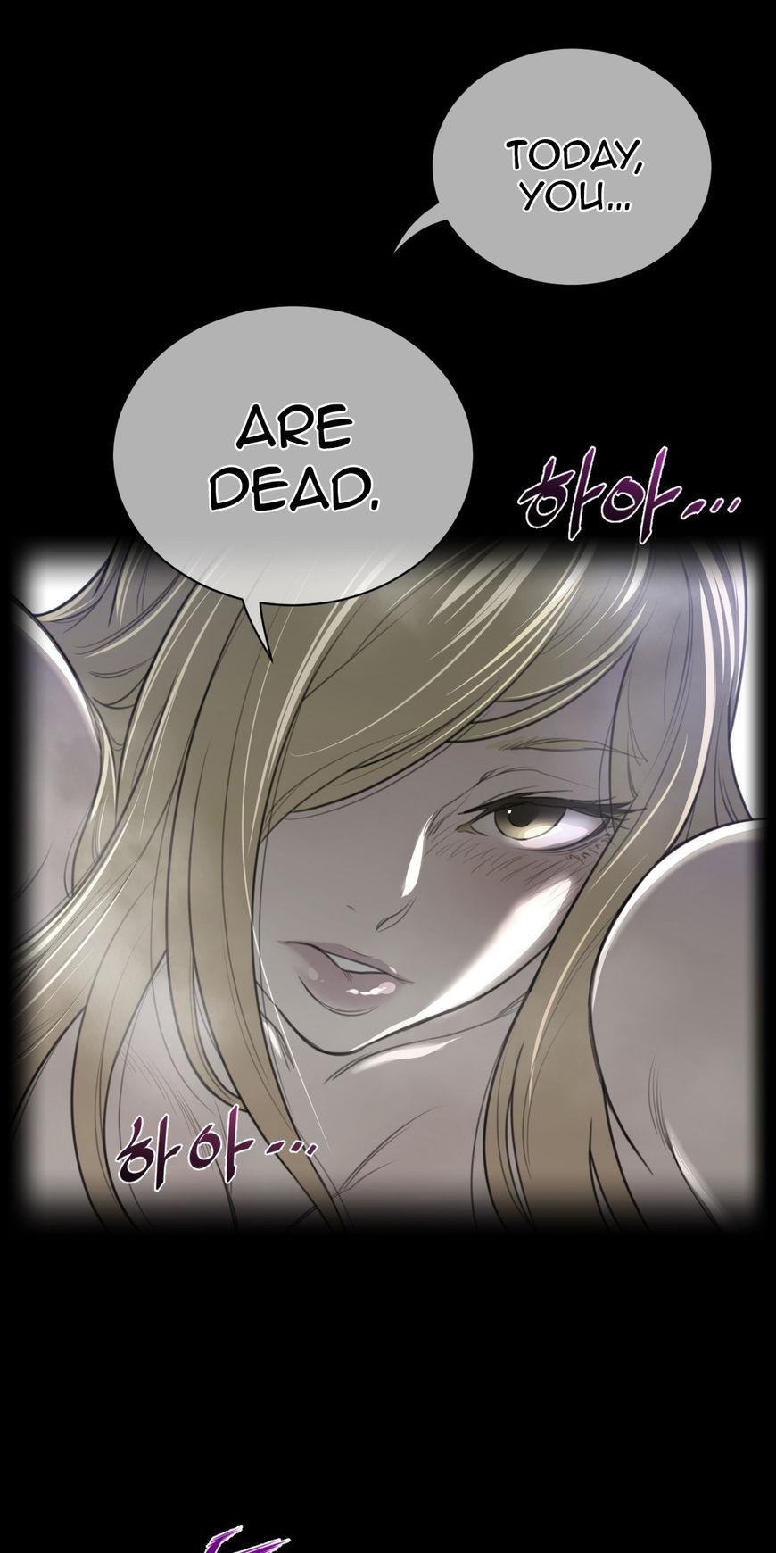 Perfect Half Chapter 53 page 6 - Chapter 53