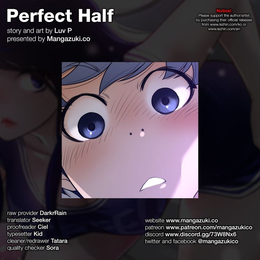 Perfect Half Chapter 54 page 1 - Chapter 54
