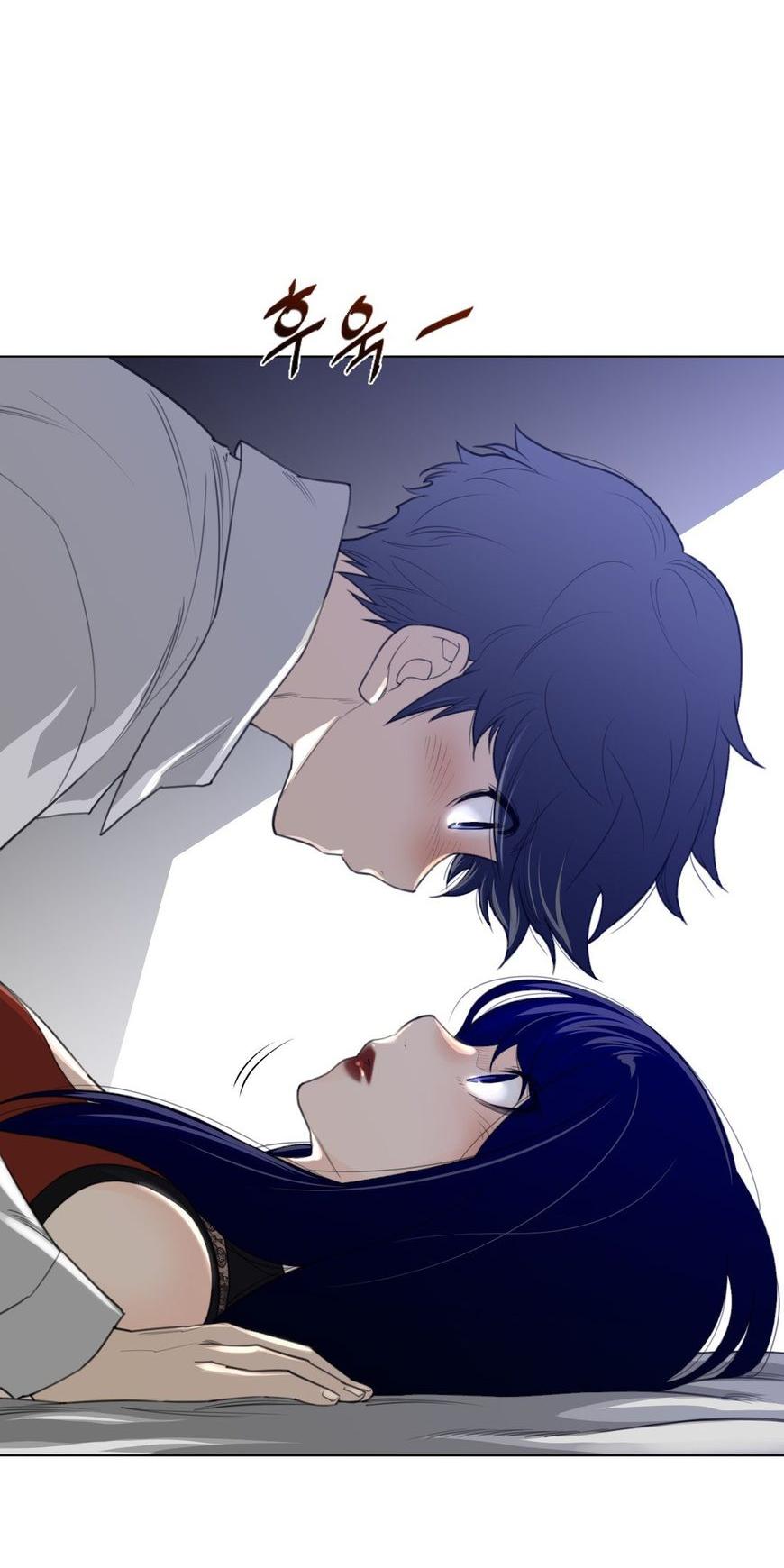 Perfect Half Chapter 54 page 17 - Chapter 54