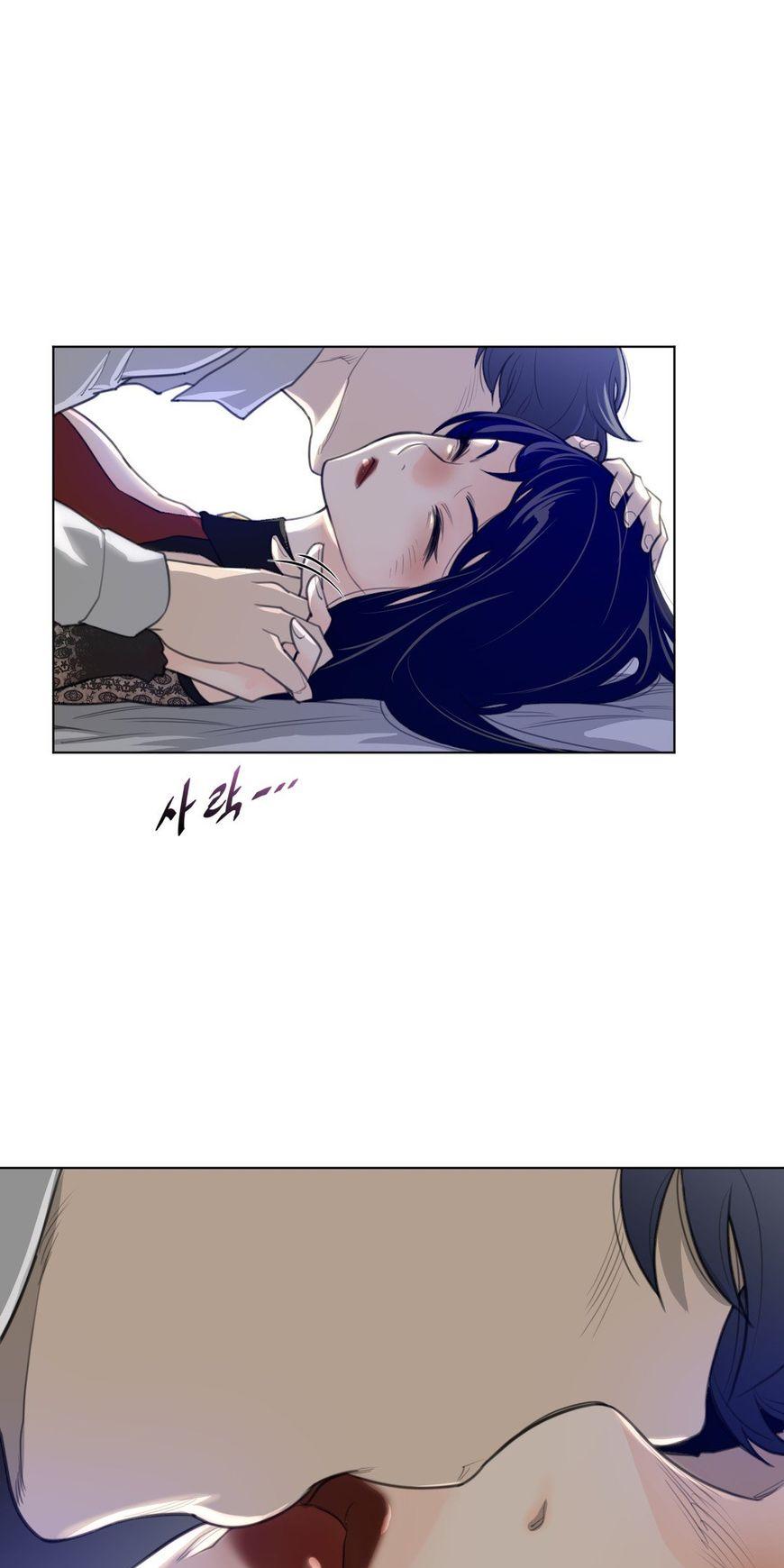 Perfect Half Chapter 54 page 22 - Chapter 54