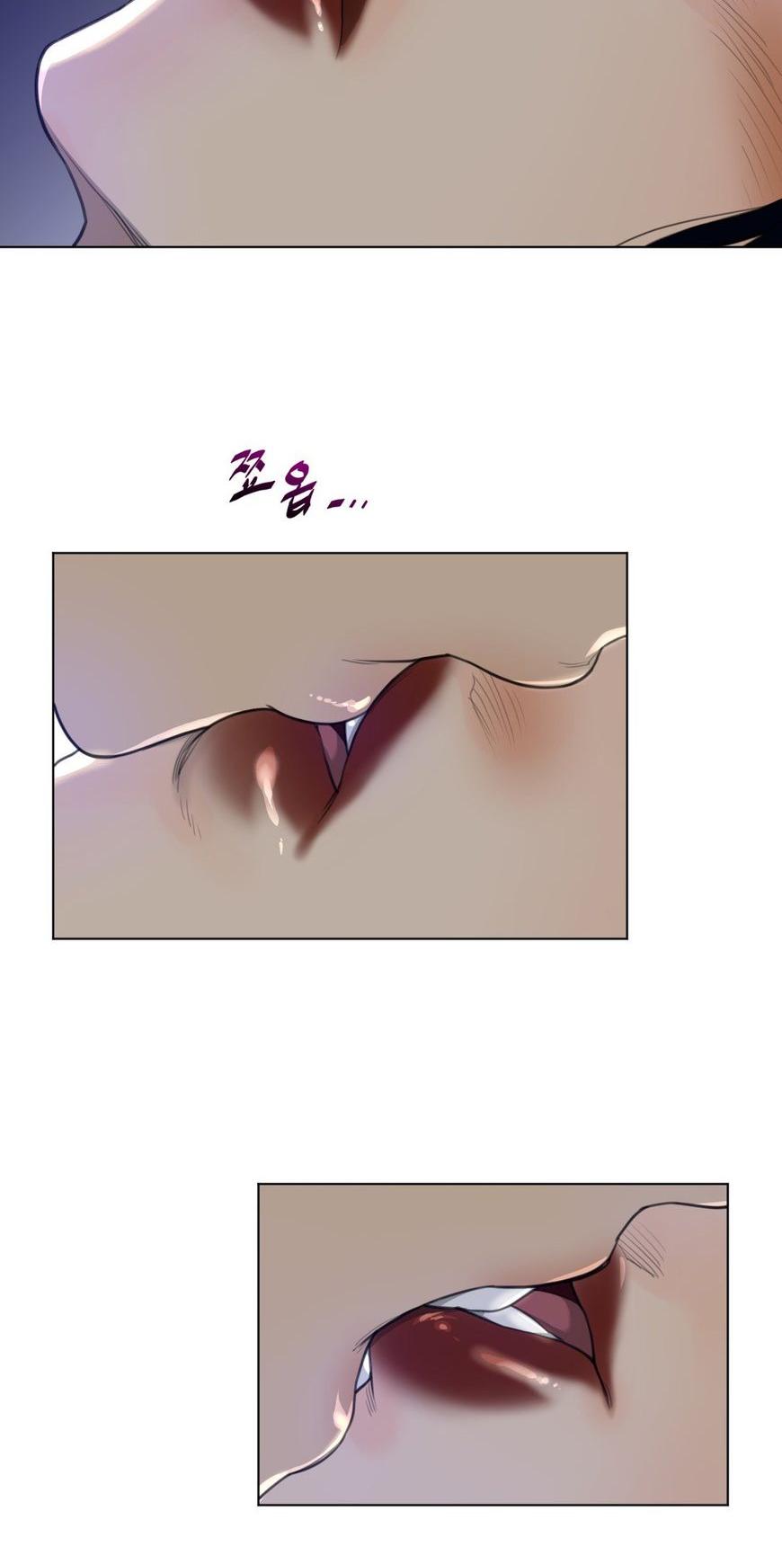Perfect Half Chapter 54 page 23 - Chapter 54