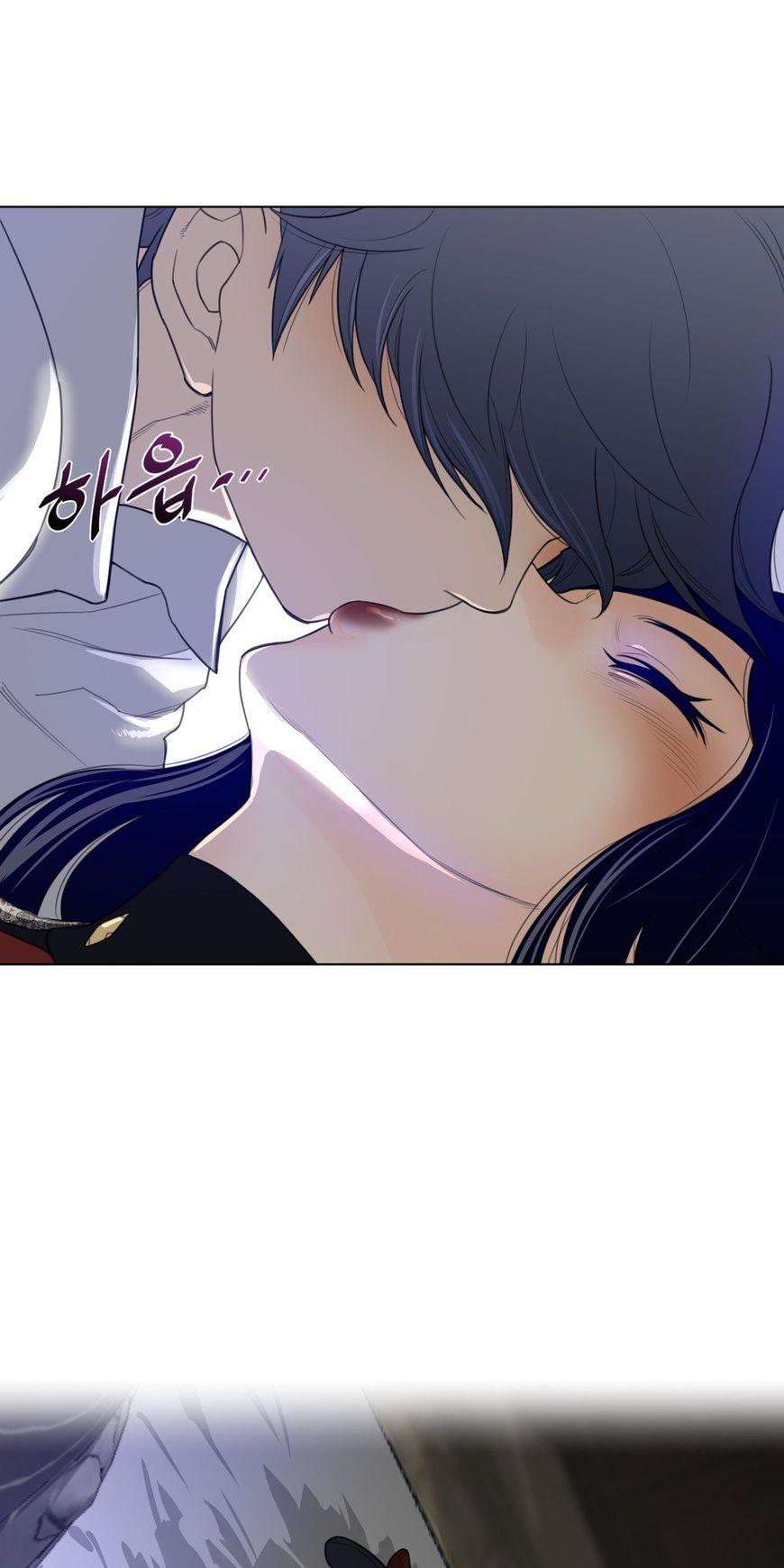 Perfect Half Chapter 54 page 24 - Chapter 54
