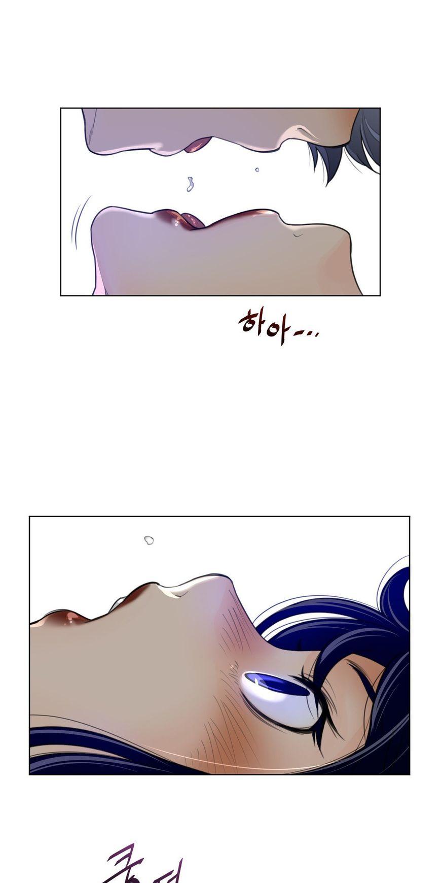 Perfect Half Chapter 54 page 26 - Chapter 54