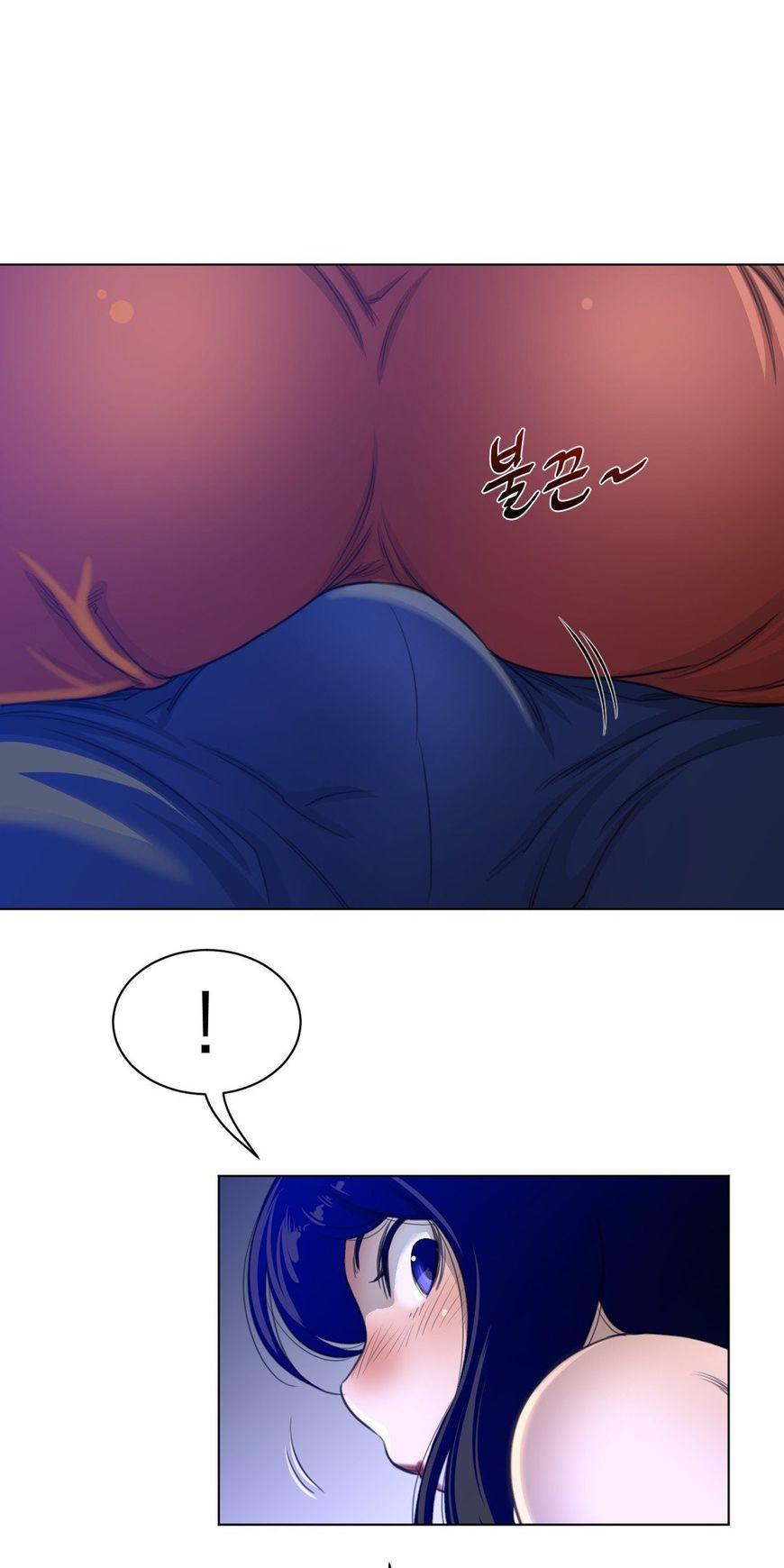 Perfect Half Chapter 54 page 52 - Chapter 54