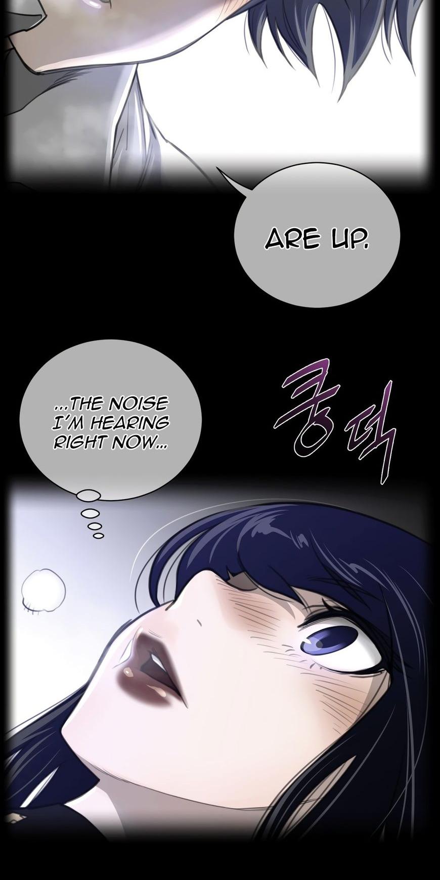 Perfect Half Chapter 55 page 3 - Chapter 55