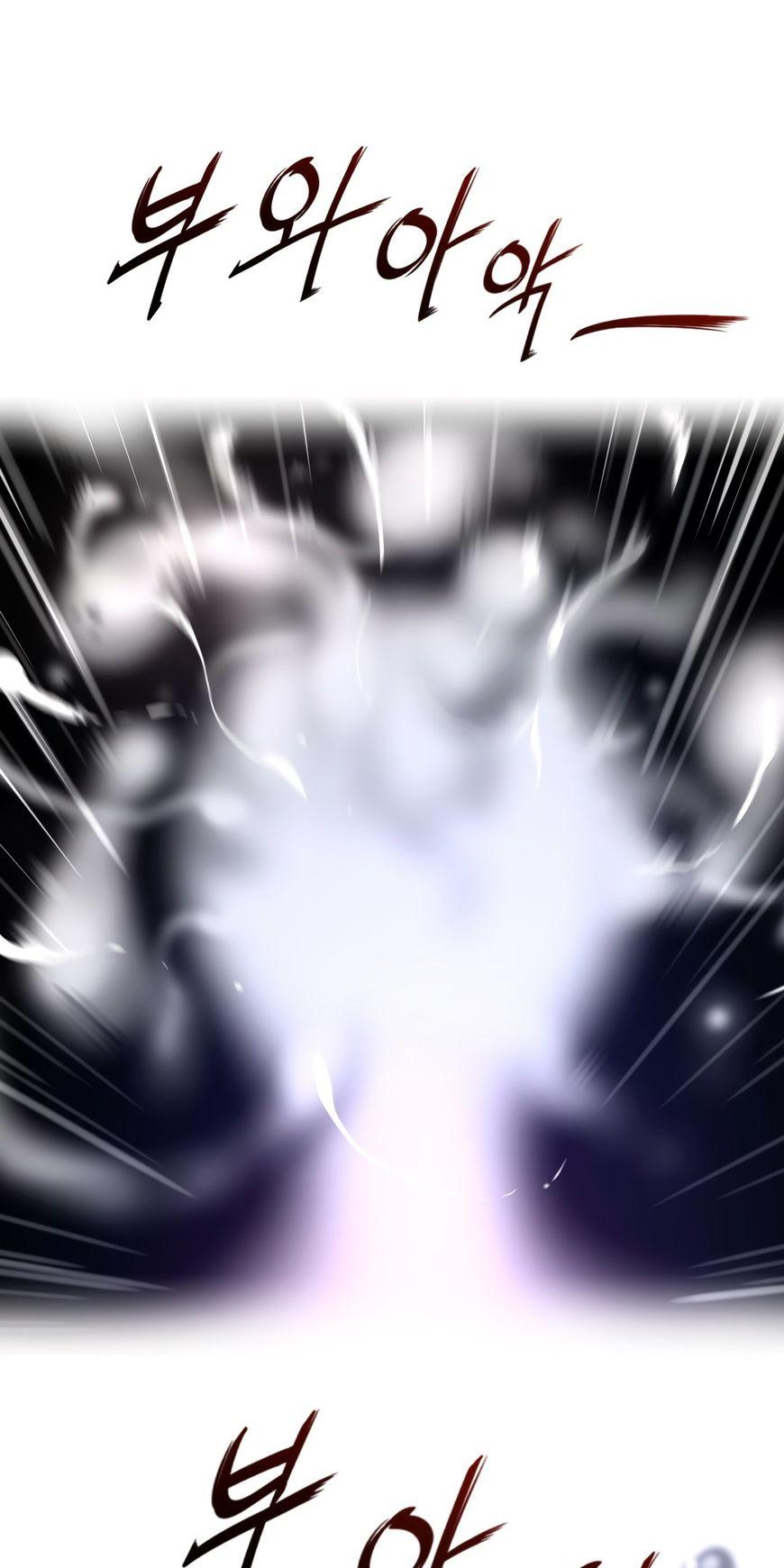 Perfect Half Chapter 55 page 38 - Chapter 55