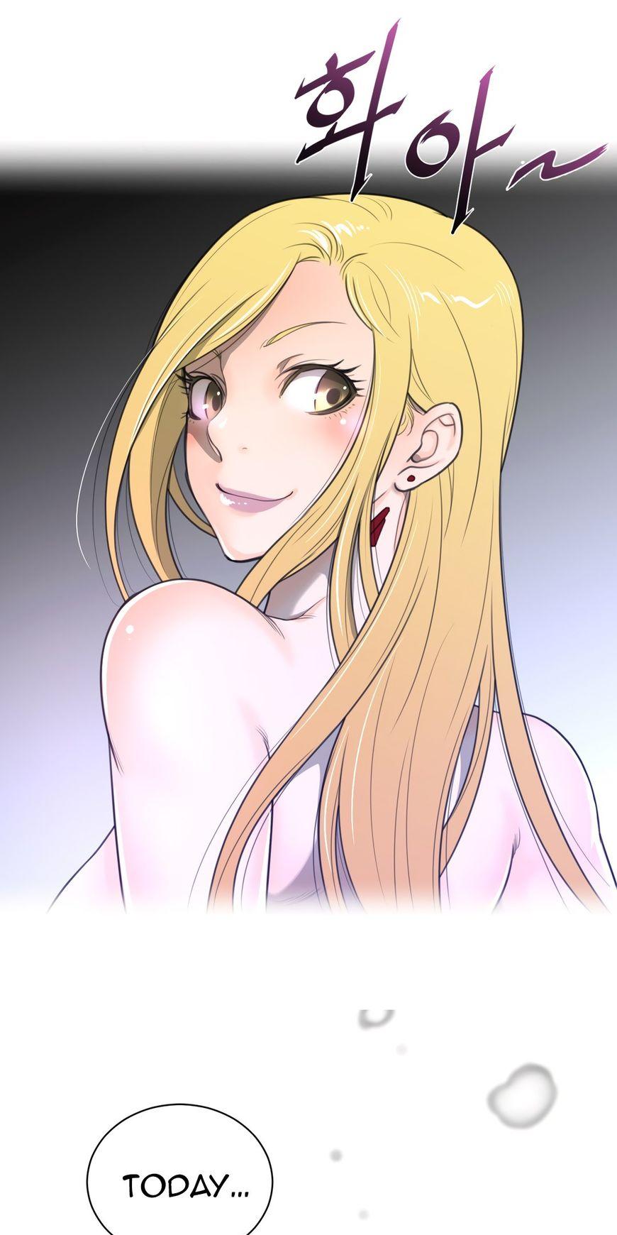 Perfect Half Chapter 55 page 42 - Chapter 55