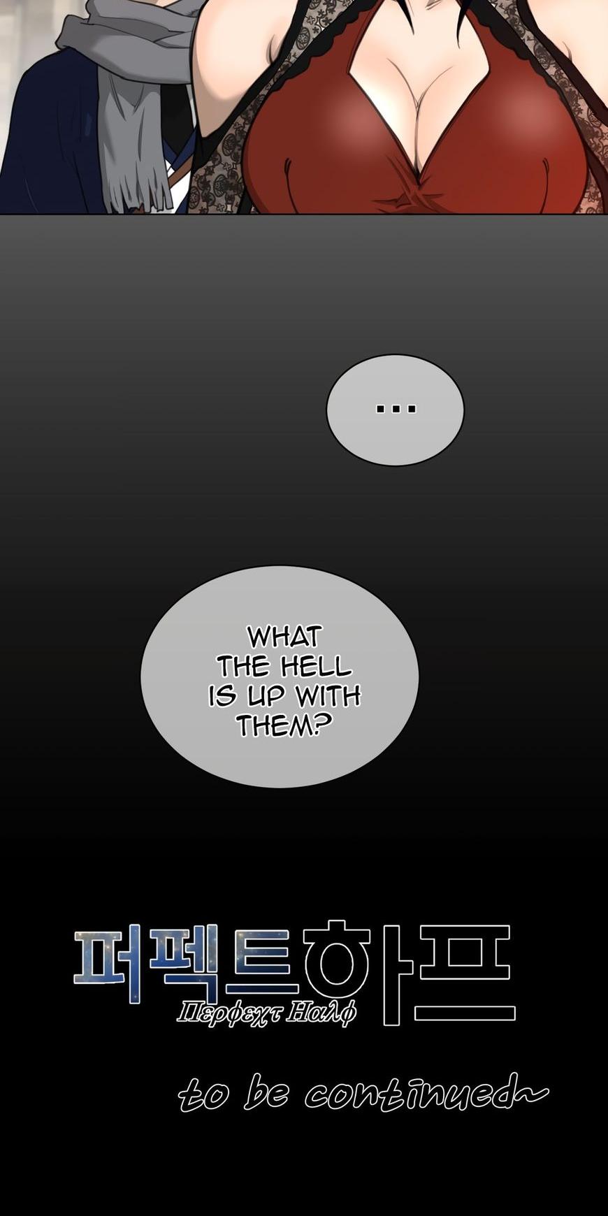 Perfect Half Chapter 55 page 49 - Chapter 55
