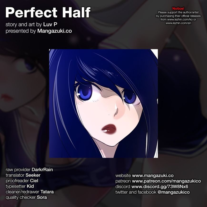 Perfect Half Chapter 56 page 1 - Chapter 56