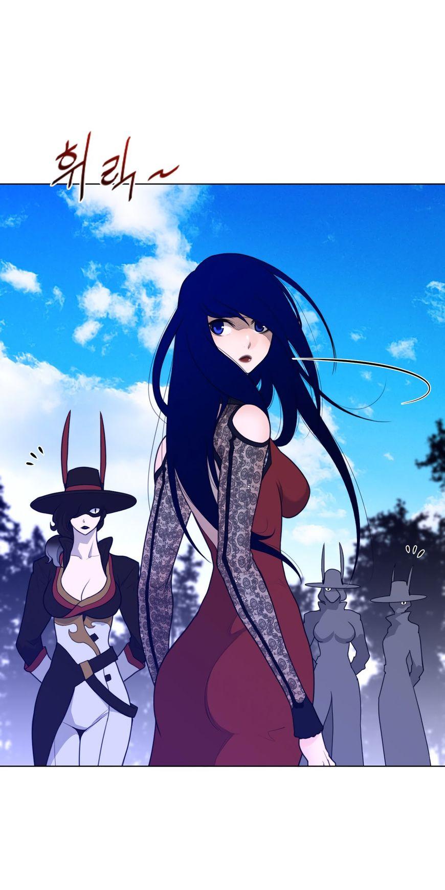 Perfect Half Chapter 56 page 16 - Chapter 56
