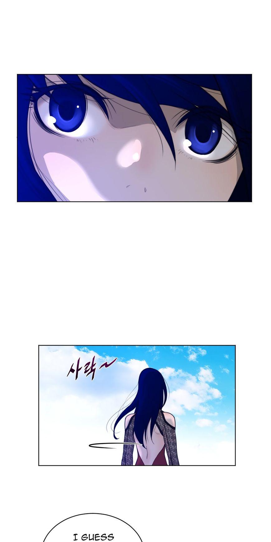 Perfect Half Chapter 56 page 20 - Chapter 56