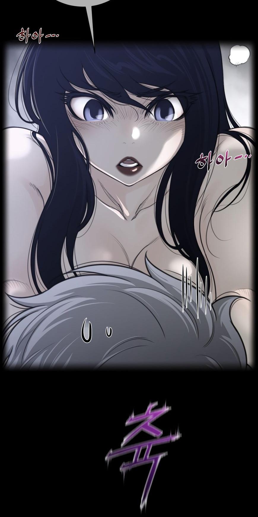Perfect Half Chapter 56 page 3 - Chapter 56