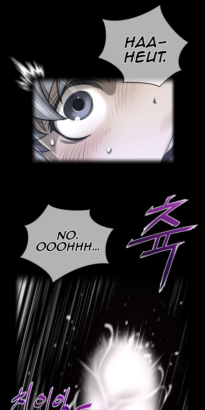 Perfect Half Chapter 56 page 4 - Chapter 56