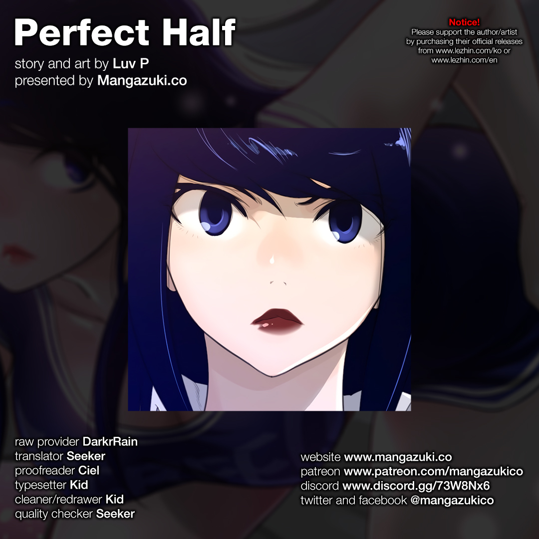 Perfect Half Chapter 57 page 1 - Chapter 57: The First Lover