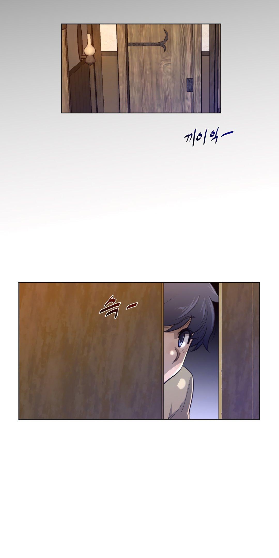 Perfect Half Chapter 57 page 11 - Chapter 57: The First Lover