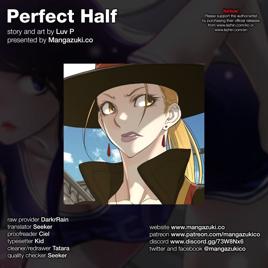 Perfect Half Chapter 58 page 2 - Chapter 58