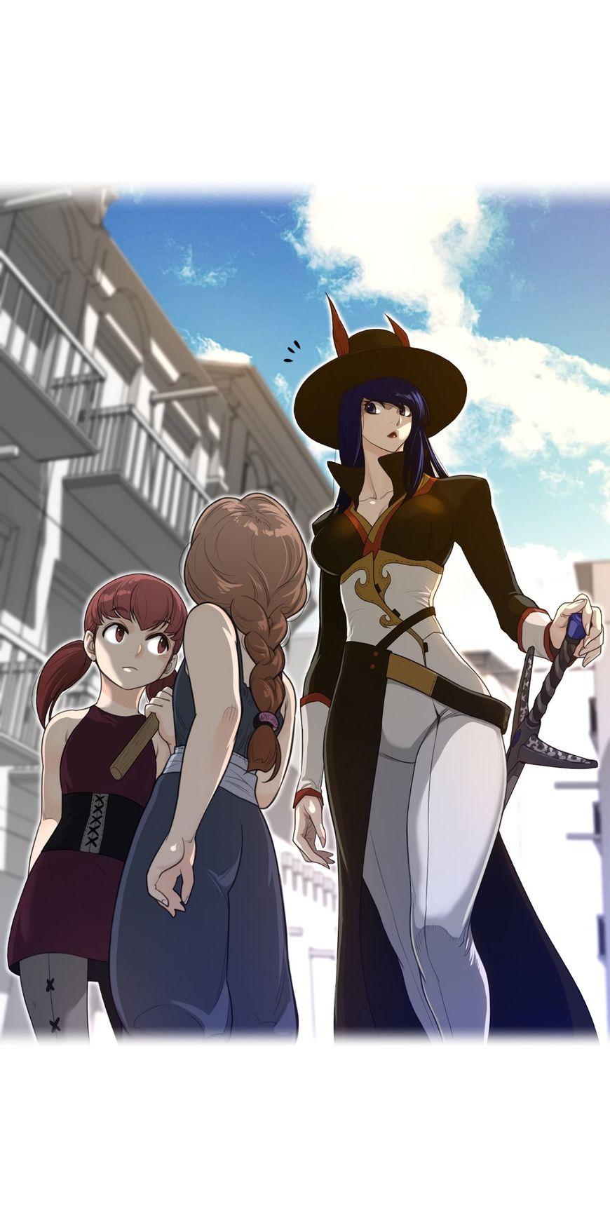 Perfect Half Chapter 58 page 45 - Chapter 58