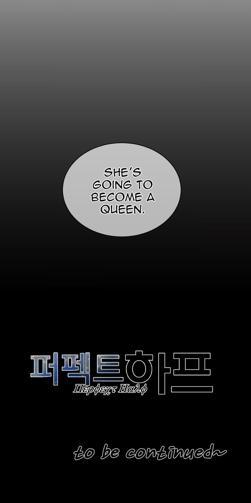 Perfect Half Chapter 58 page 50 - Chapter 58