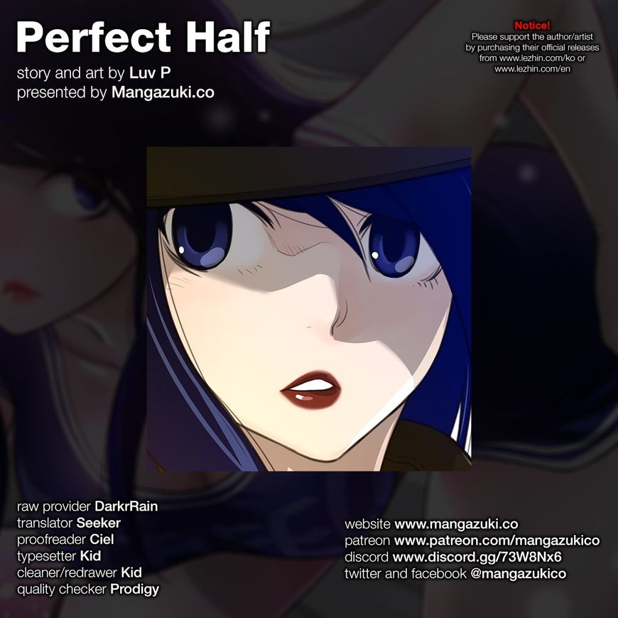 Perfect Half Chapter 59 page 2 - Chapter 59