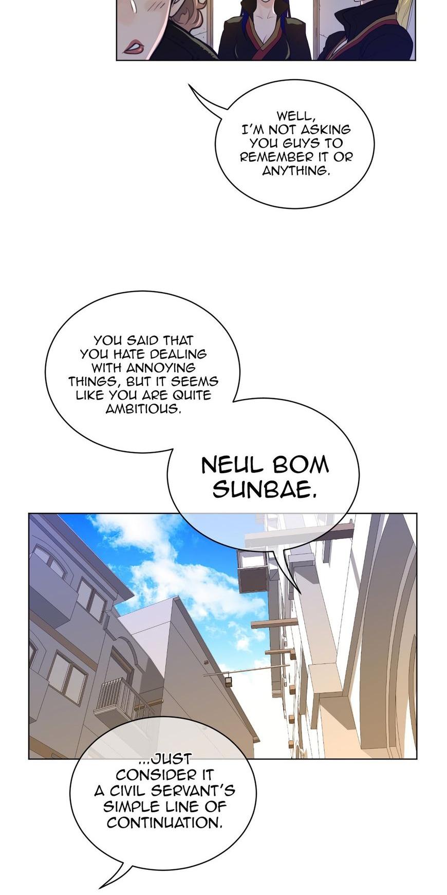 Perfect Half Chapter 59 page 20 - Chapter 59
