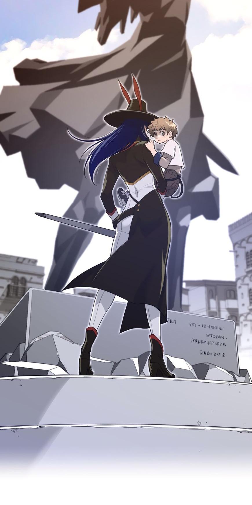 Perfect Half Chapter 59 page 46 - Chapter 59