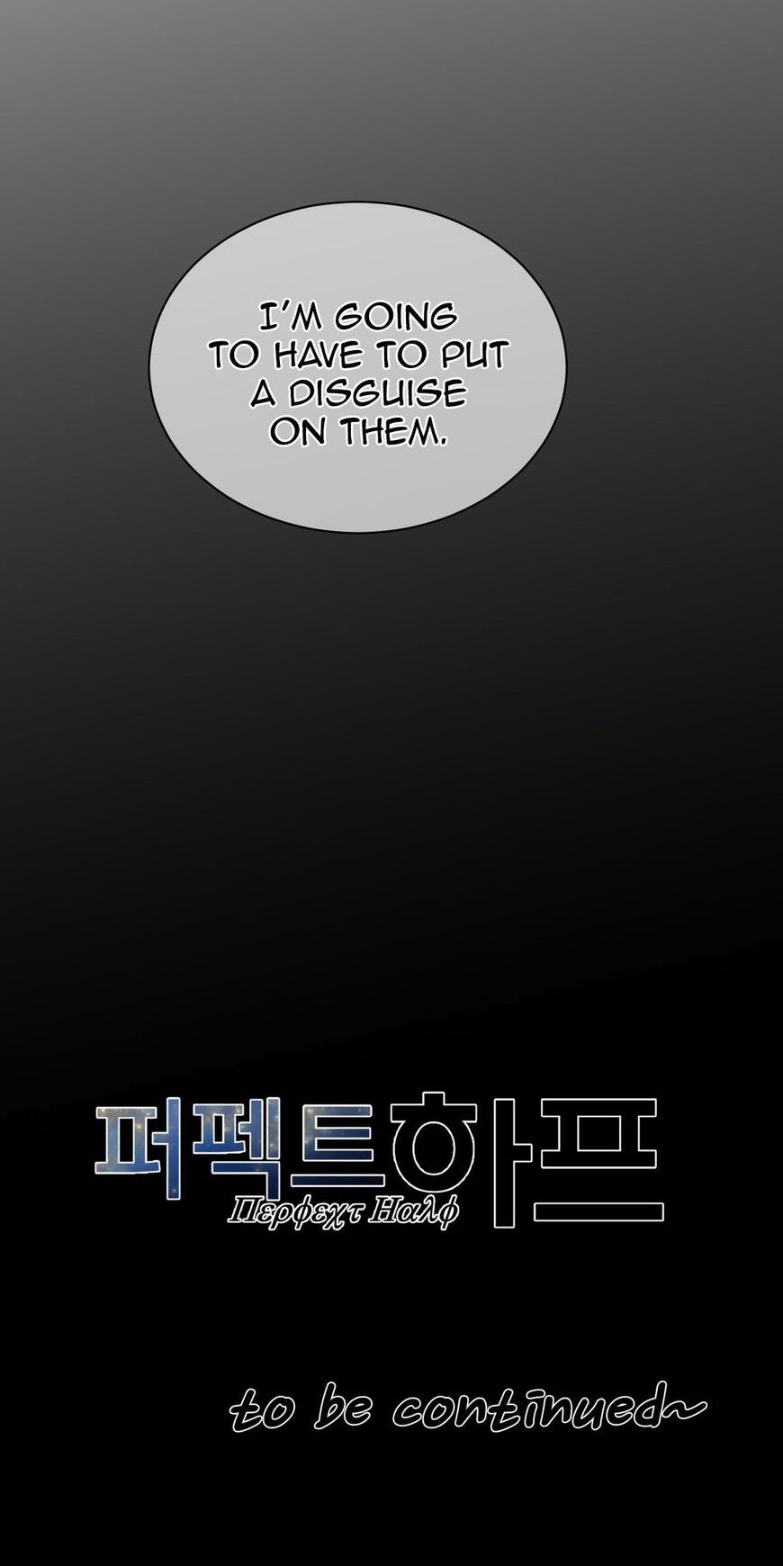 Perfect Half Chapter 59 page 54 - Chapter 59