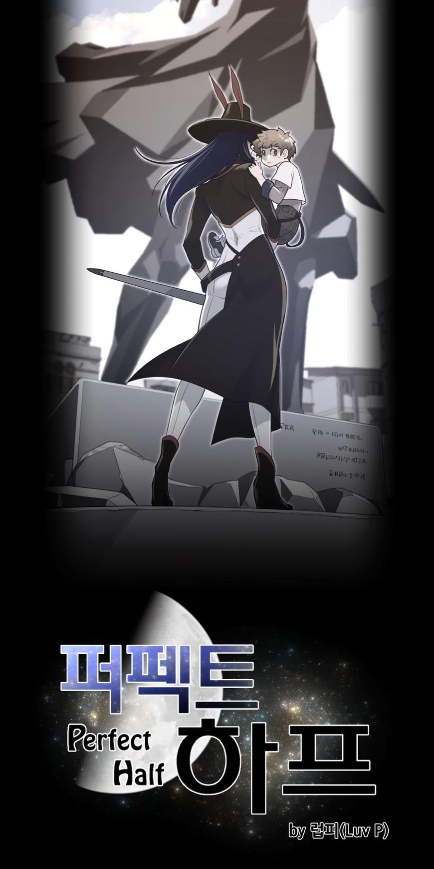 Perfect Half Chapter 60 page 10 - Chapter 60