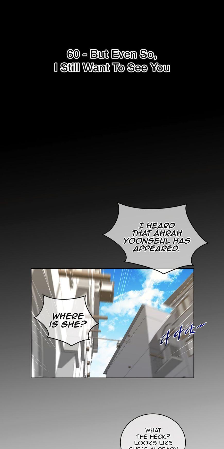 Perfect Half Chapter 60 page 11 - Chapter 60