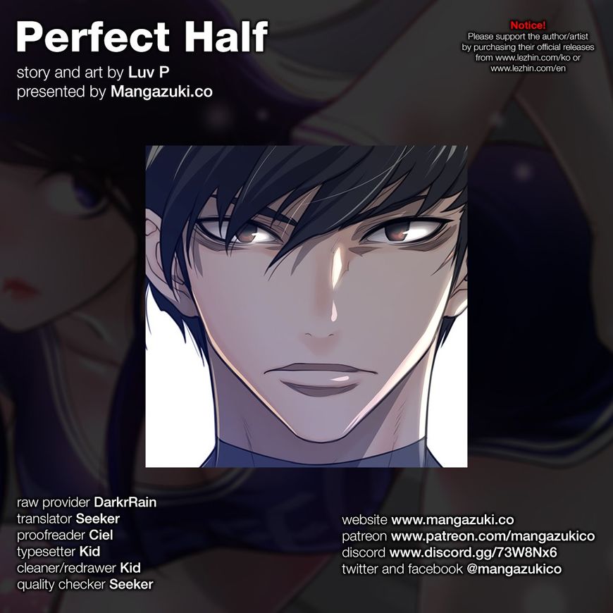 Perfect Half Chapter 60 page 2 - Chapter 60