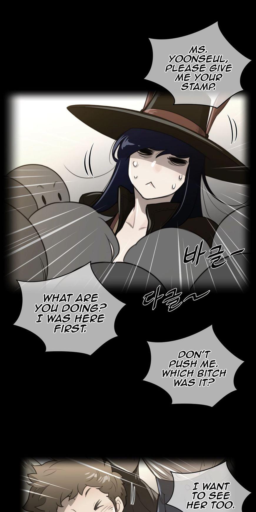 Perfect Half Chapter 60 page 5 - Chapter 60
