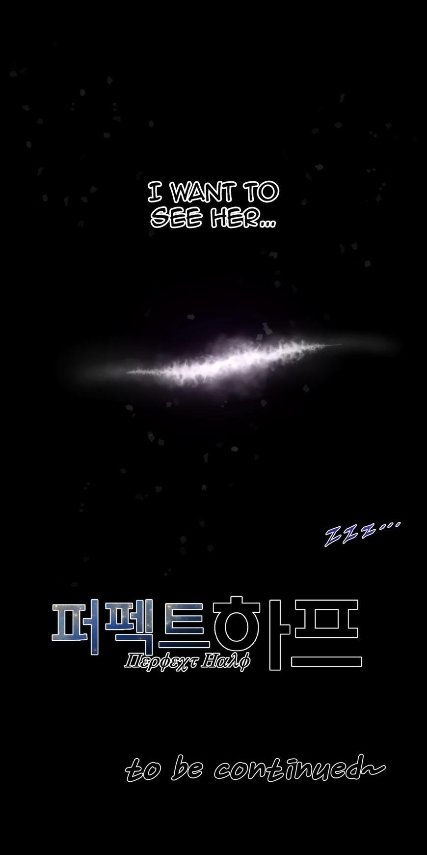 Perfect Half Chapter 60 page 50 - Chapter 60