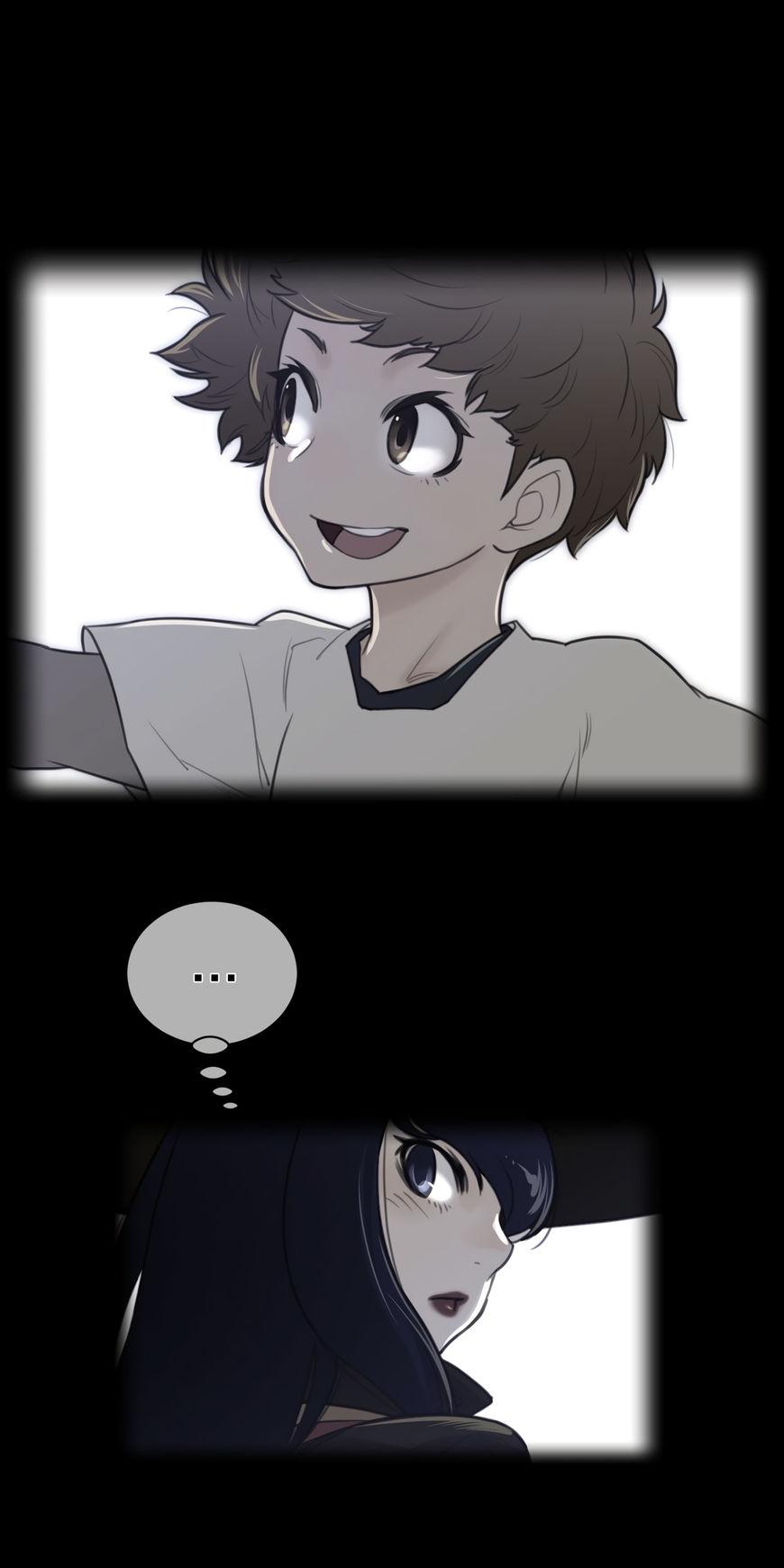 Perfect Half Chapter 61 page 3 - Chapter 61