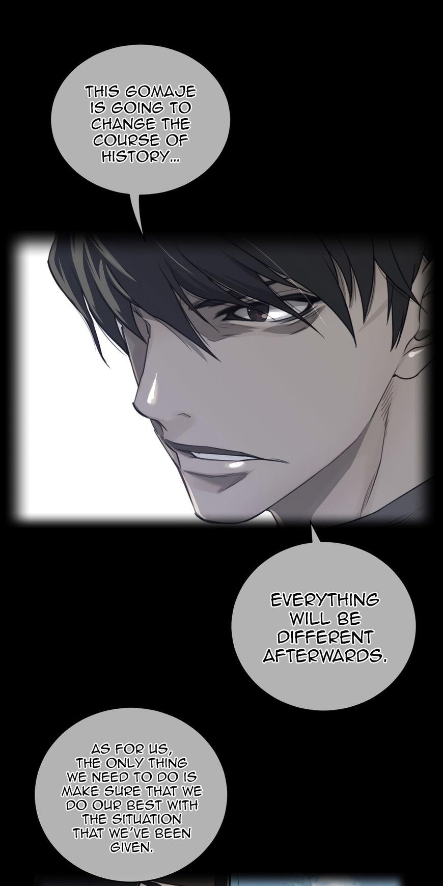 Perfect Half Chapter 61 page 5 - Chapter 61