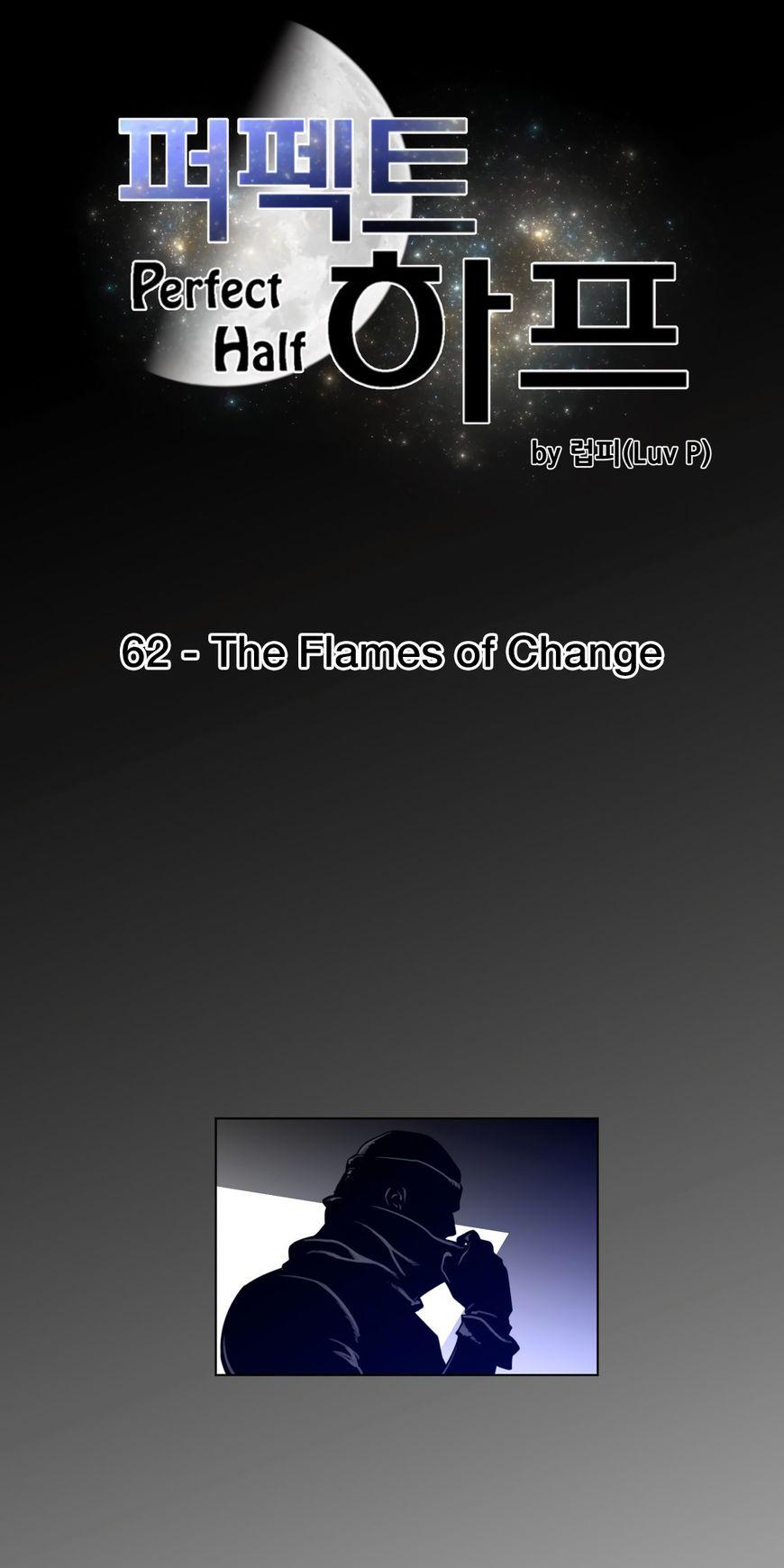 Perfect Half Chapter 62 page 11 - Chapter 62
