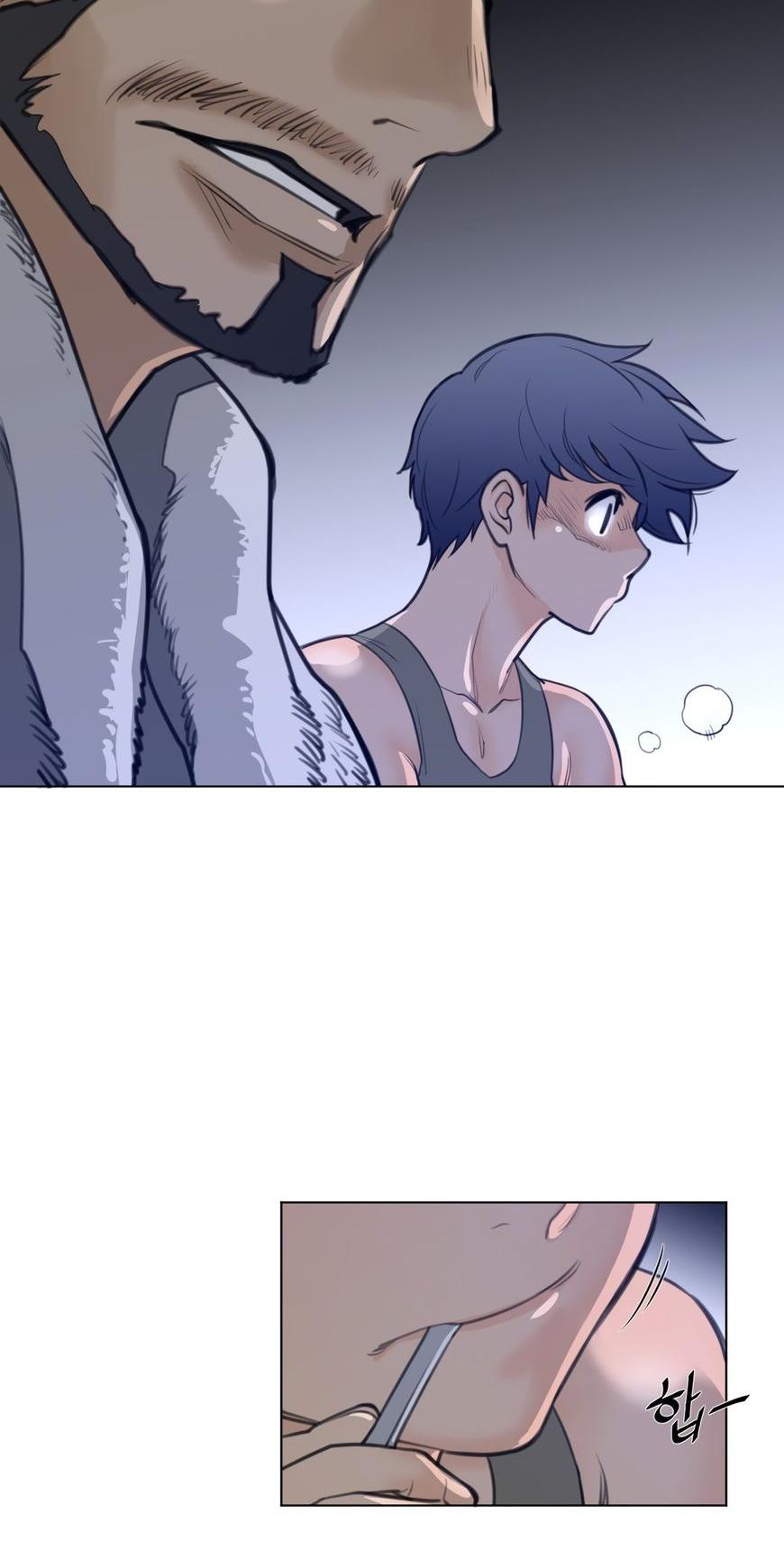 Perfect Half Chapter 62 page 34 - Chapter 62