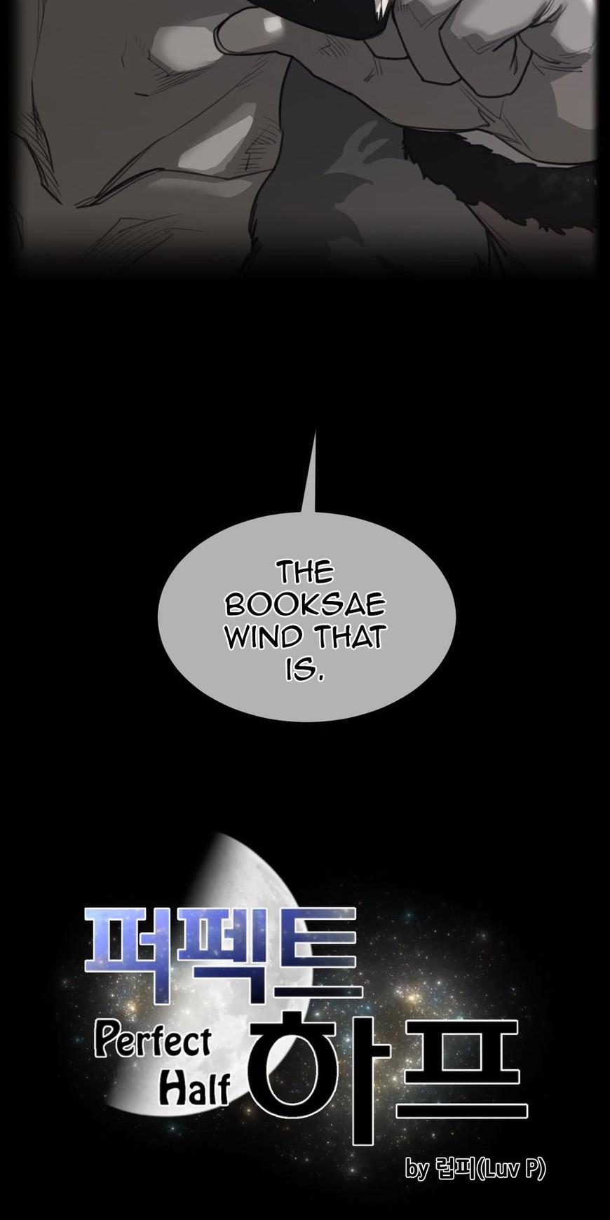 Perfect Half Chapter 63 page 10 - Chapter 63